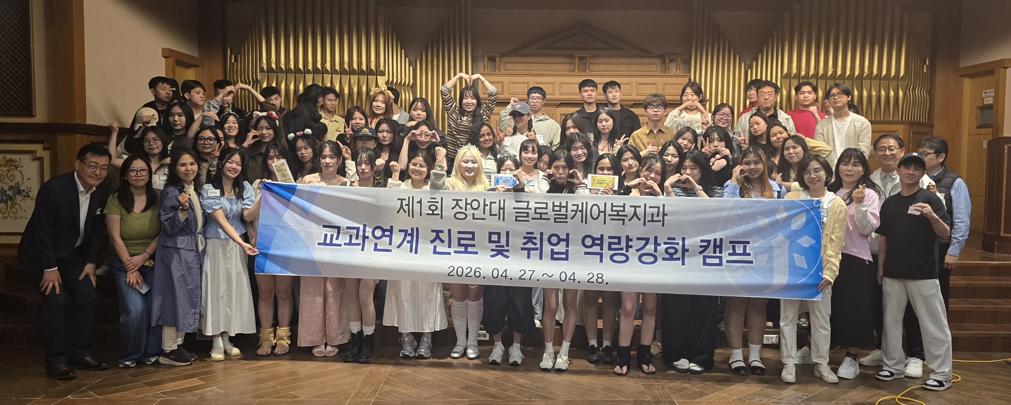 KakaoTalk_20260709_112030867.jpg 첨부 이미지